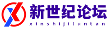末事记