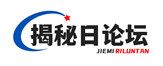 新世纪论坛